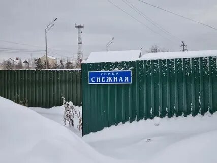 Дружба хмао