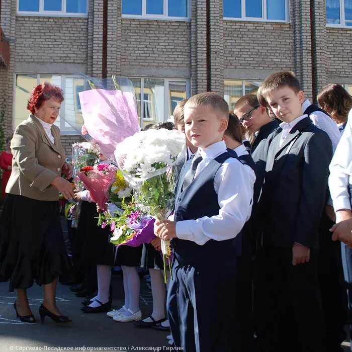 Директора школ сергиев посад