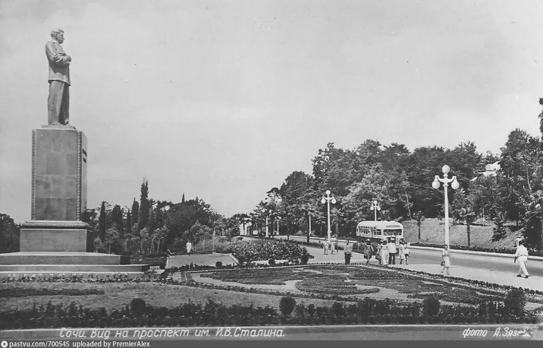 Иосиф сталин 1945. Сталин иосиф виссарионович. Современное название города сталина. Современное название города сталина. Современное название города сталина.