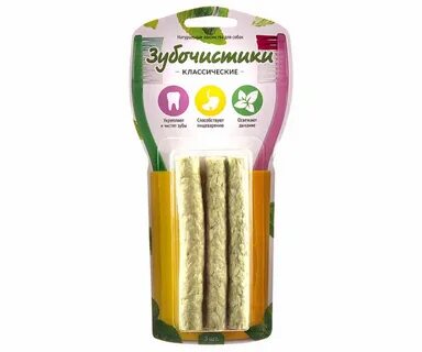Зубочистки лакомства