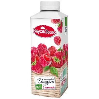 Малиновая 1