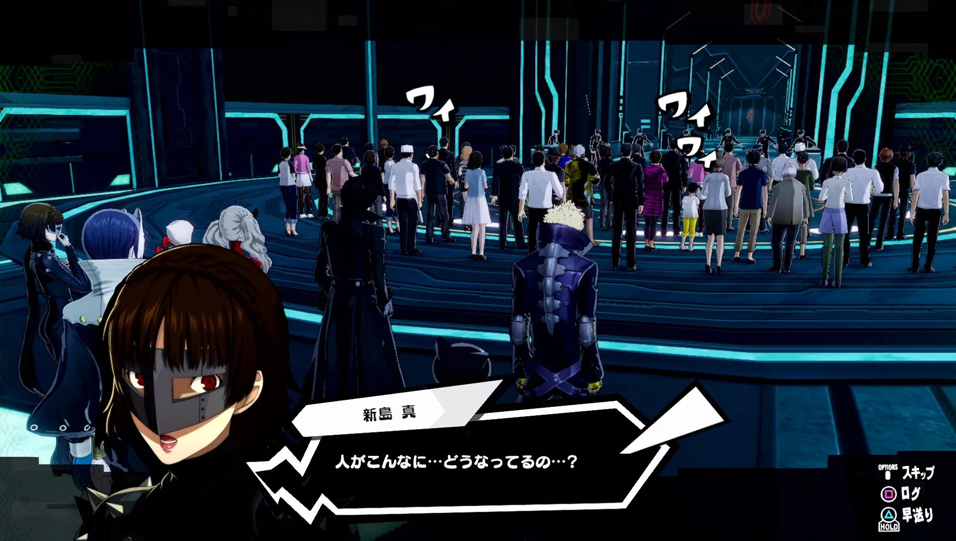 Persona phantom x дата выхода. Persona 5 Strikers. Persona 5 Strikers геймплей. Zenkichi persona 5. Persona 5 Scramble the Phantom Strikers.