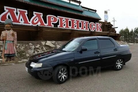Дром шушенское