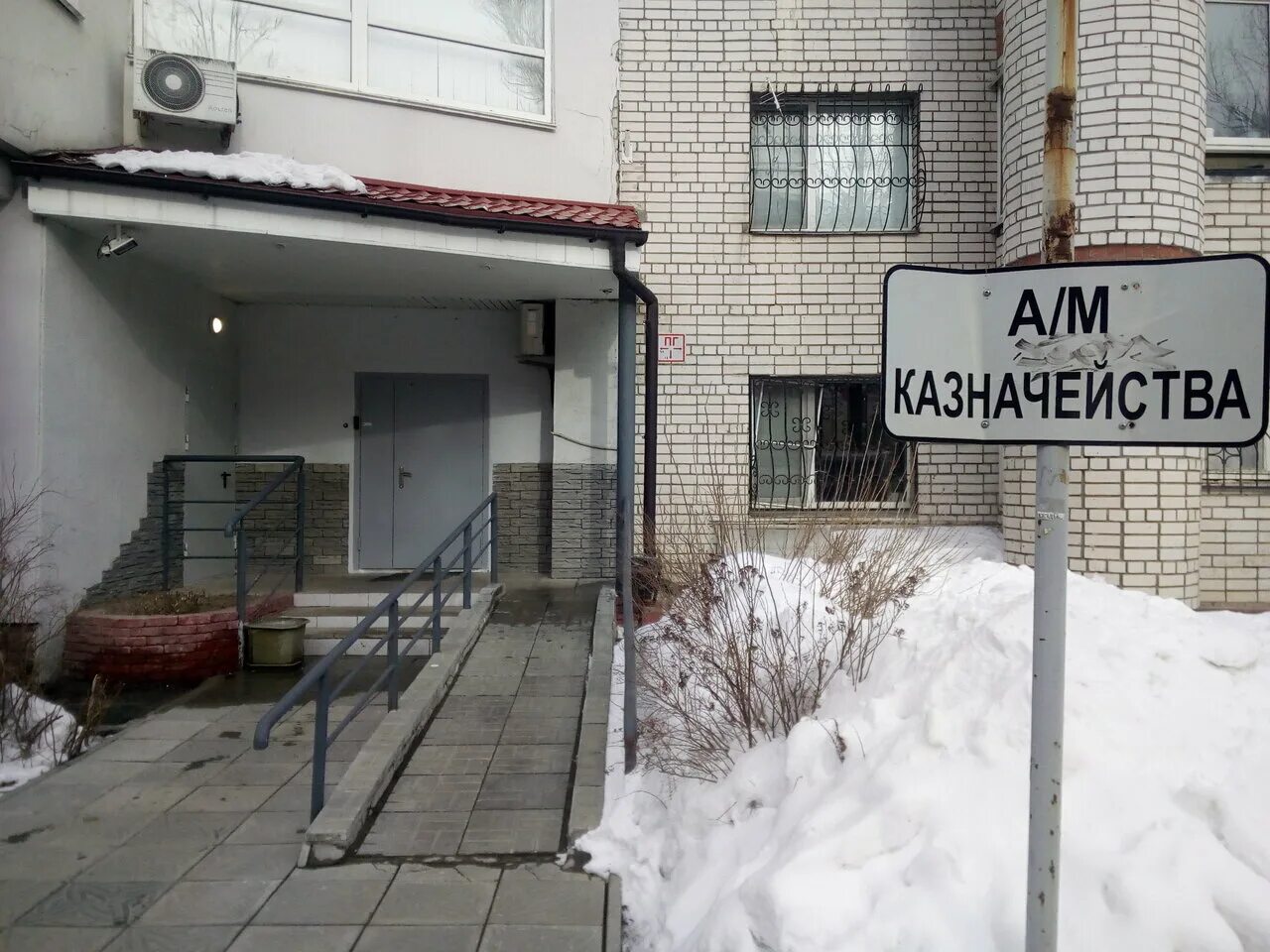 отличный магазин нижний новгород. сфр нижний новгород адрес. ижорская улица, 34а. сфр нижний новгород адрес.