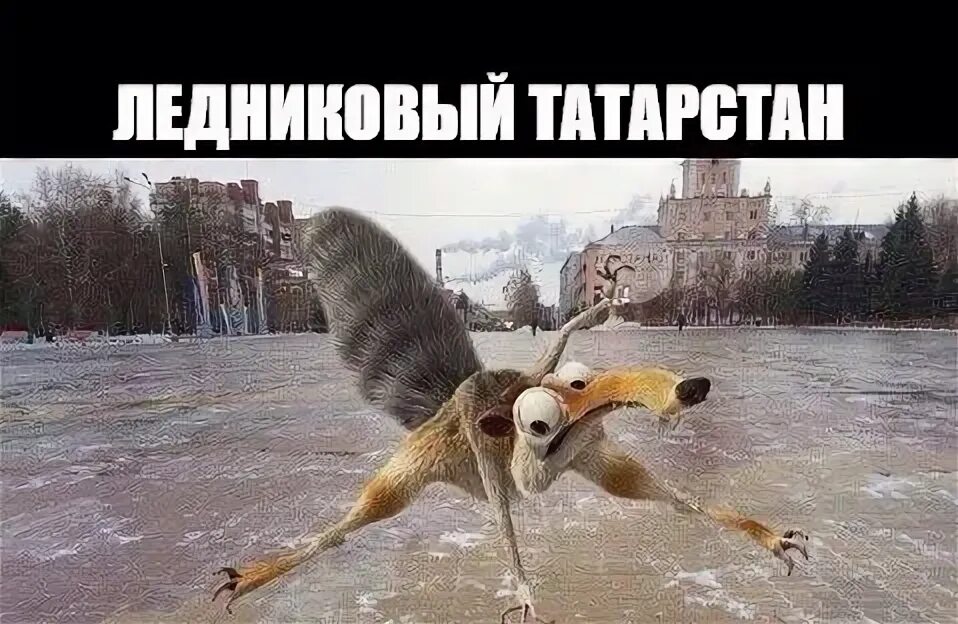 С добрым утром невыспавшиеся люди картинки. Утро осторожный. Утро осторожный. Осторожно глазки закрываются следующая станция. Доброе утро зима гололед.