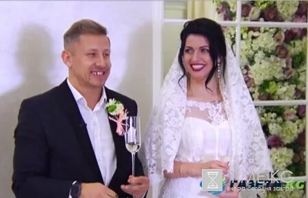 Одруження наосліп