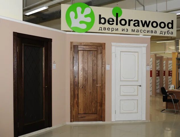 Двери Belorawood. Belorawood двери в Грозном. БЕЛОРАВУД лого двери. БЕЛОРАВУД двери в интерьере.