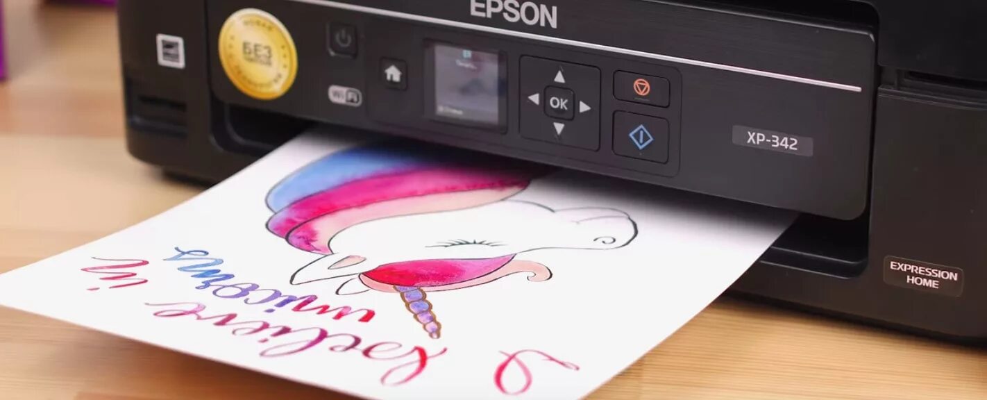 Сколько цветных точек печатает фотопринтер на 1. Цветная печать. Распечатка для цветного принтера. Цветная печать на принтере. Для распечатки на принтере.