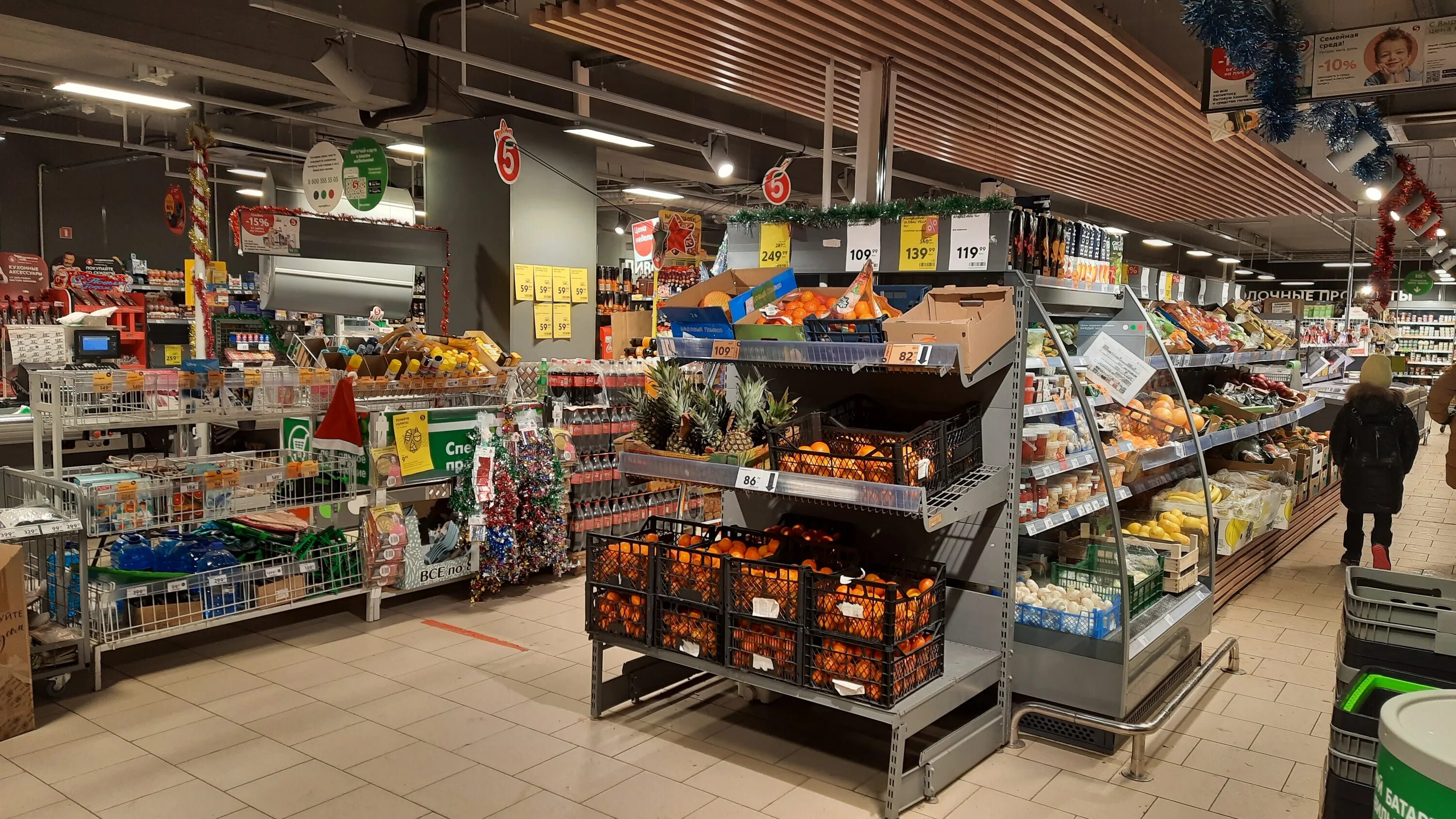 магазин пятерочка самара. универсам юбилейный новосибирск. самара поселок кряж. продуктовый магазин самара. самара, ул.