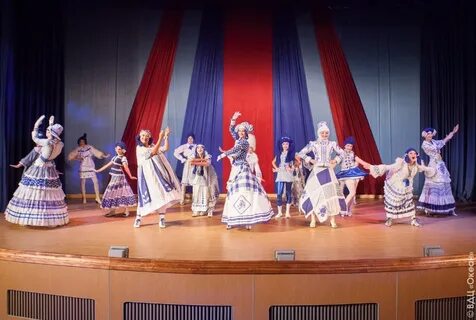 Амурский детский