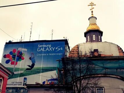 Мир рекламы