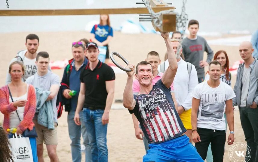 Group festival