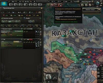 Hoi4 economic crisis