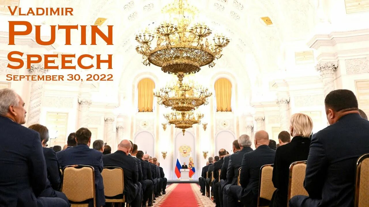 30 сентября 2025 новые субъекты. 30 сентября 2025 новые субъекты