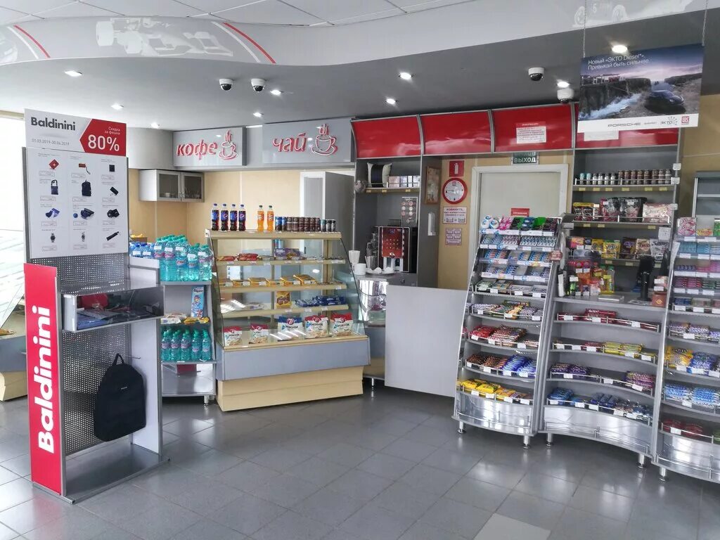 оператор-кассир азс. алкоголь на азс. меняют ли сигареты в магазине. ассортимент сигарет на заправках. азс газпром электронные сигареты.