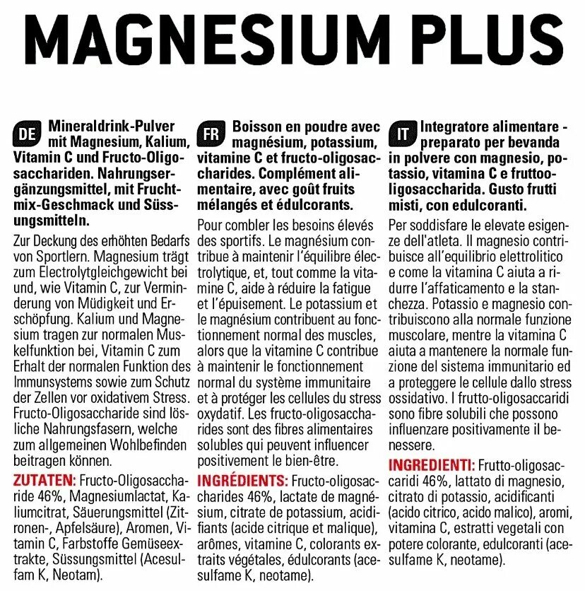 Магний б6 натур продукт. Магний в6 шипучие таблетки инструкция по применению. Магнезиум плюс египет. Магний б6 натур продукт. Кальциум магнезиум цинк solgar.