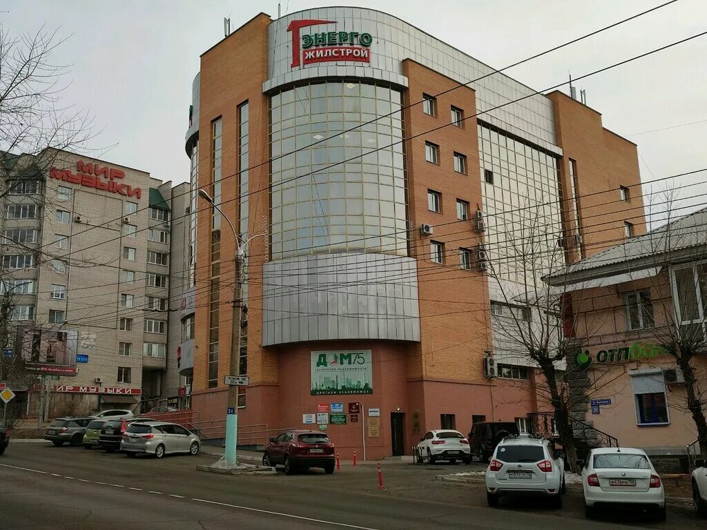 Балябина 16 чита. Чита 13. Ул балябина 10 чита. Стс чита. Улица чита улица гагарина.