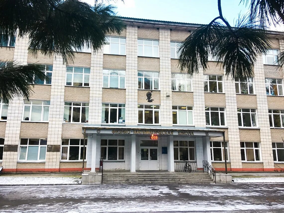 Сунц нгу фмш новосибирск. Общежитие 3 сунц нгу новосибирск. Сунц новосибирск. Сунц нгу общага. Сунц нгу новосибирск.