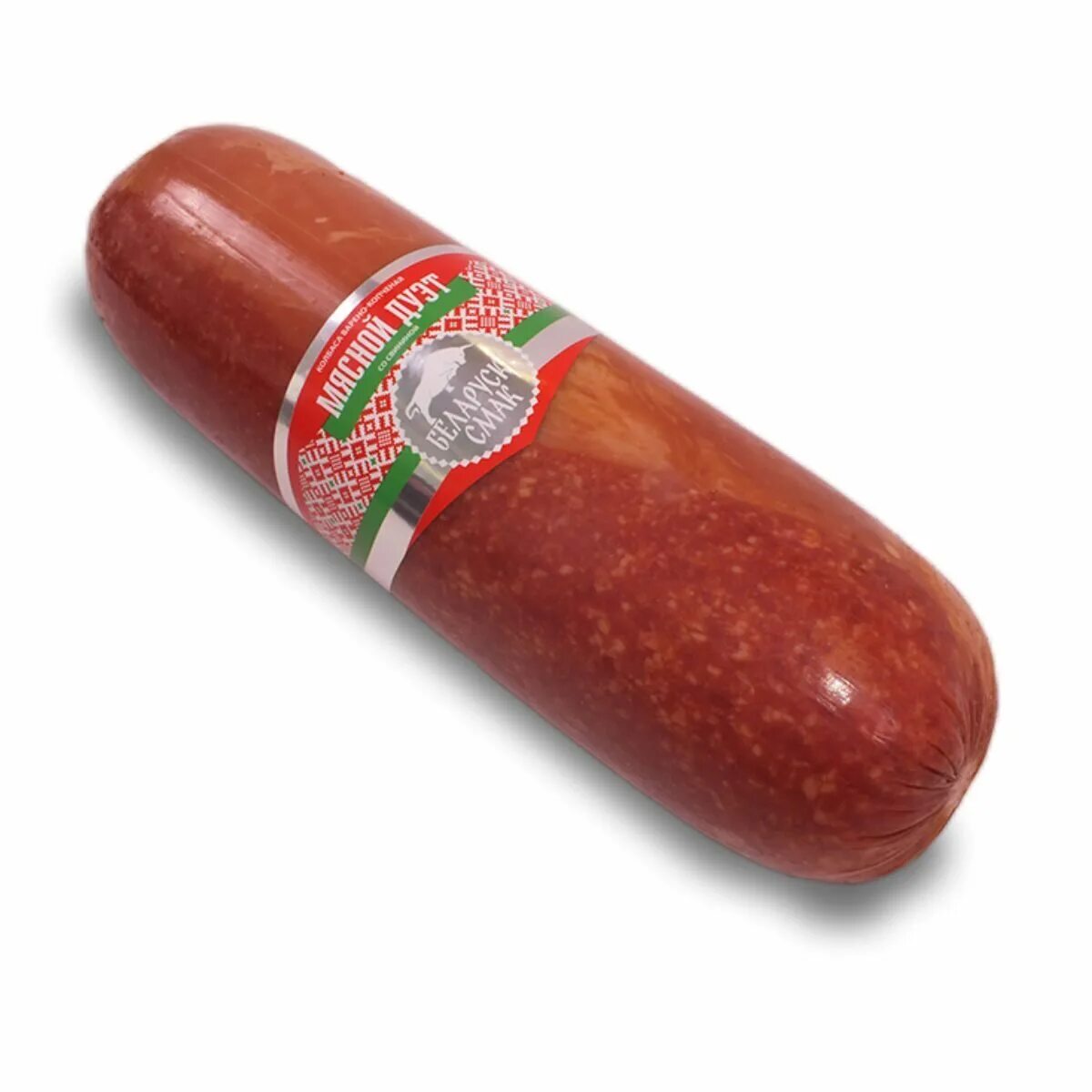 колбаса белорусская сыровяленая бабушкин гостинец. сыровяленая колбаса луканка. колбаса королевская сыровяленая. сырокопченая колбаса. колбаса виленская борисовский мясокомбинат.