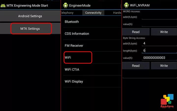 Engineering mode samsung. Mtk engineering. Mtk mobile uncle tools pro engineer mode. Сервисное меню смартфона. Mtk engineering mode start.