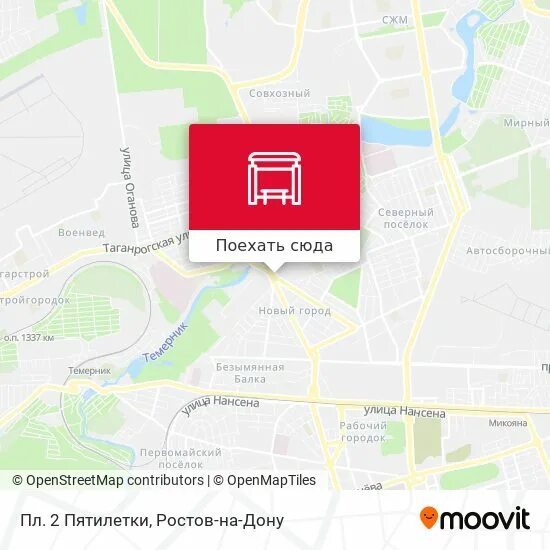 Площадь пятилетки ростов на дону. Площадь пятилетки ростов на дону