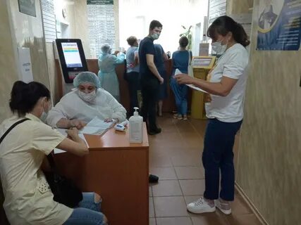 Медицинский ступино