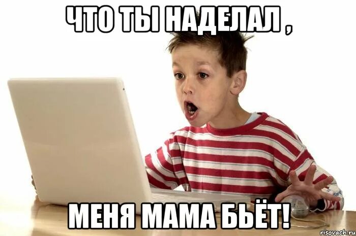 Комикс мем: "Срез будет? Не.. Буньк!" - Комиксы - Meme-arsenal.com