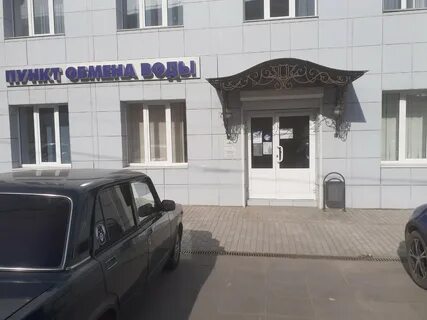 Тула одоевское