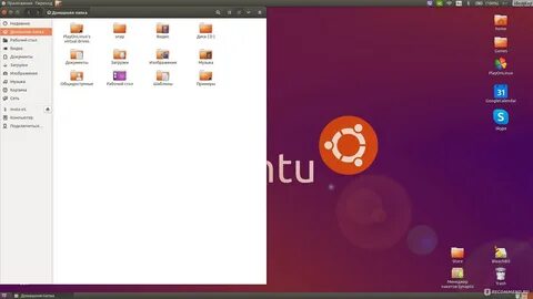 Ubuntu редактор