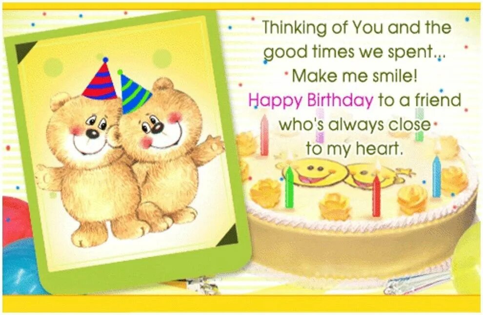 Пожелания на английском языке для детей. Поздравления с днём рождения на английском. Стих на английском про новый год. Поздравления с днём рождения англиский. Пожелания на английском языке для детей.