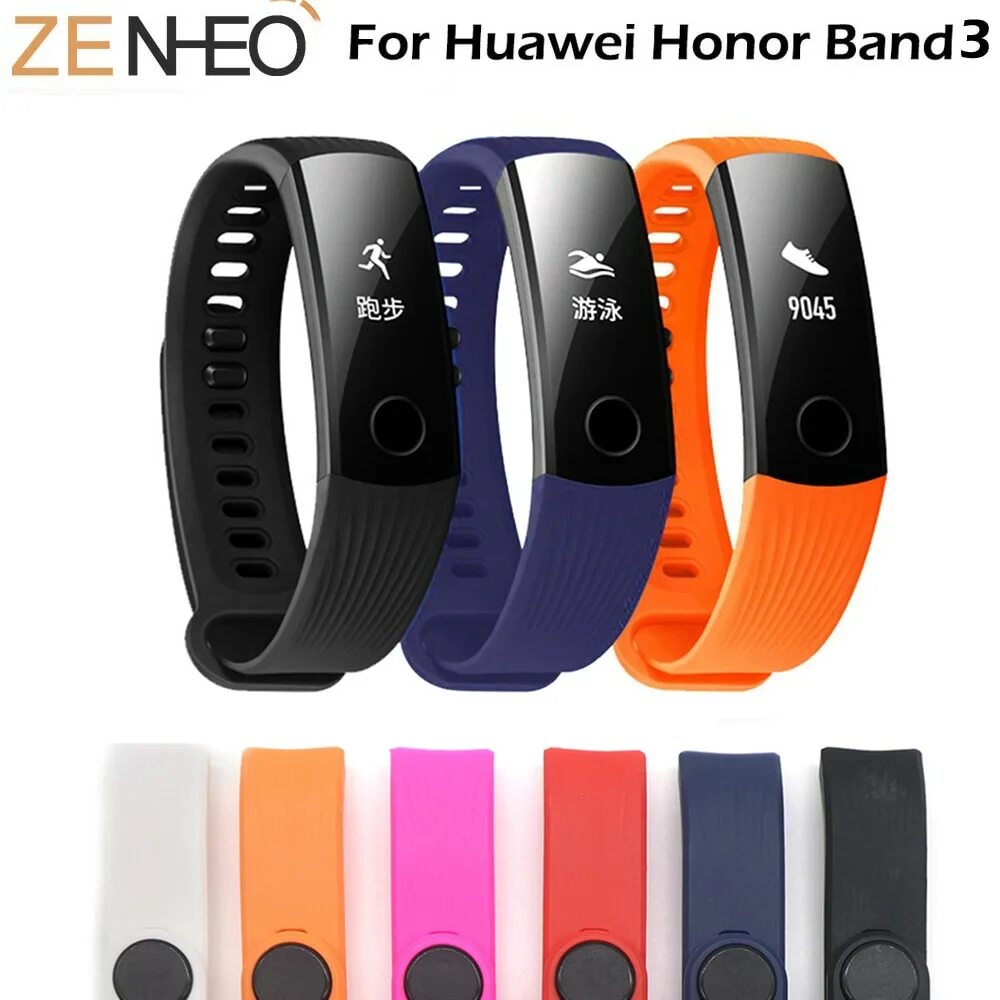 Часы huawei honor band. Huawei Honor Band 3. Часы Huawei Honor Band 3. Huawei браслет Honor Band 3. Хонор банд 3 ремешок.