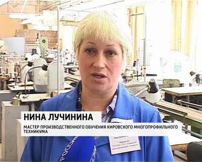 Кмпт киров