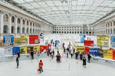 Международная ярмарка современного искусства