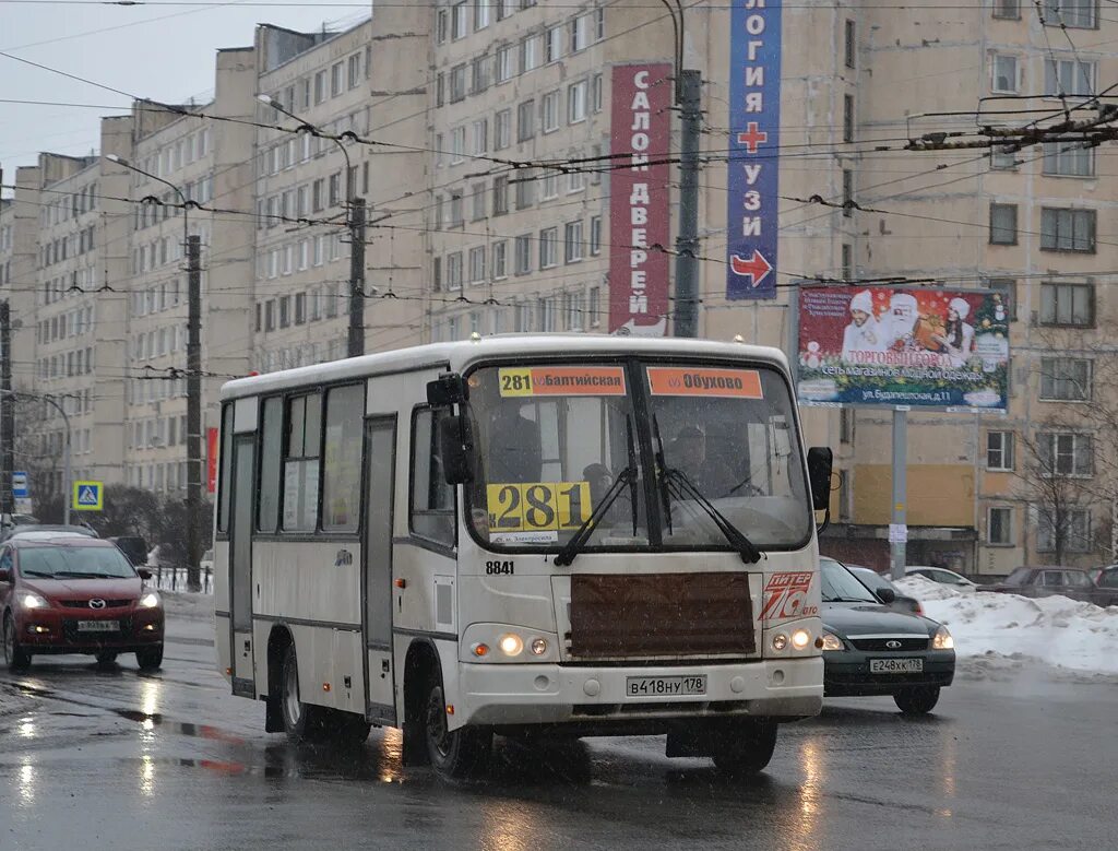 281 Автобус СПБ. 281 Автобус маршрут. Маршрут 281 автобуса СПБ. Маршрут 281 автобуса Москва.