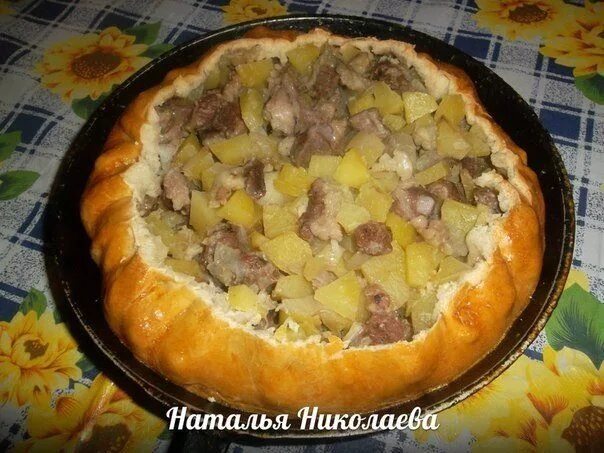 Балиш пирог с мясом. Балиш татарский. бэлиш башкирский. татарский пирог балиш. татарская кухня бэлиш.