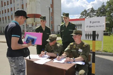 Военному абитуриенту