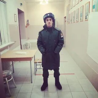 Устай улусларарасы йапы тааххют ве