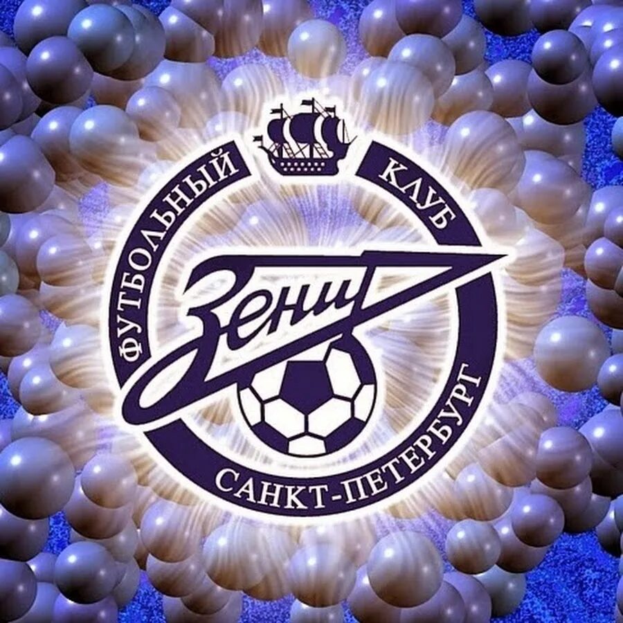 Канал фк зенит. Значки фк зенит. Канал фк зенит. Зенит обои на рабочий стол. Зенит логотип на прозрачном.