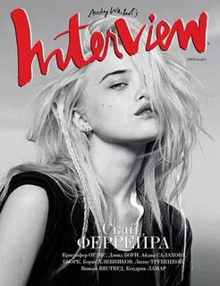 Апрель 2013