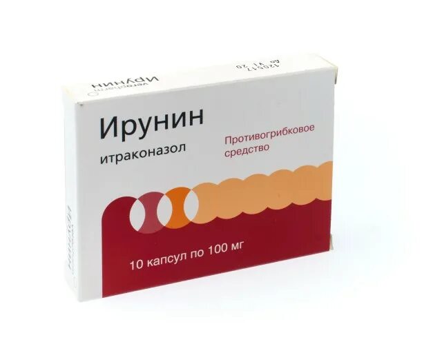 Ирунин капсулы 100мг 6 шт.. Ирунин капс. 100мг №14. Ирунин капс. 100мг №6. Ирунин 100 мг. Ирунин инструкция по применению при грибке