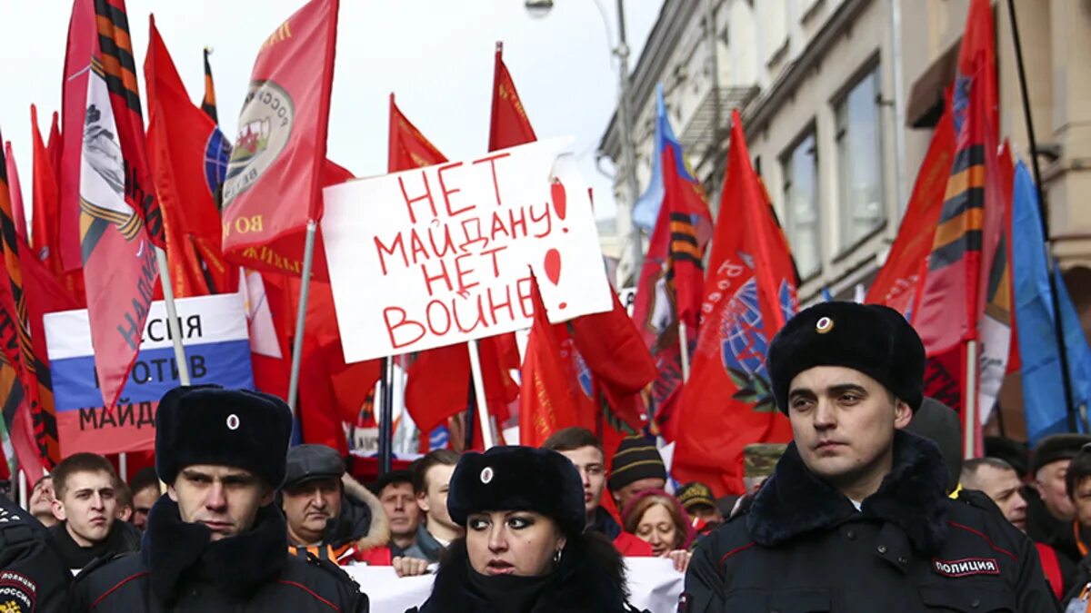 Митинги Антимайдан. Антимайдан (Россия). Общественное движение Антимайдан. Антимайдан Общественное движение Россия. Антимайдан ру