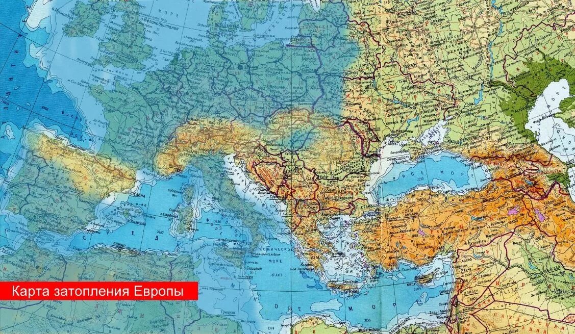 Карта Эдгара Кейси после потопа Россия. Карта Кейси после потопа Россия. Карта затопления земли по Кейси.