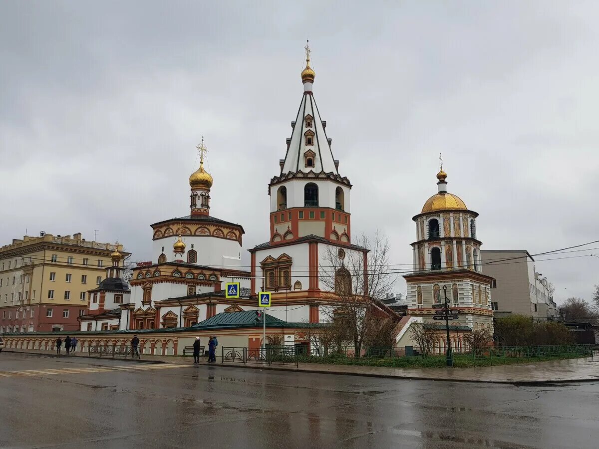 храм богоявления иркутск