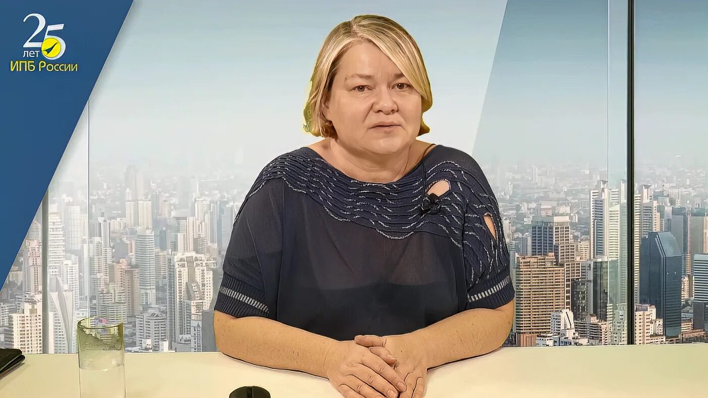 Селезнева анатольевна. Селезнева анатольевна