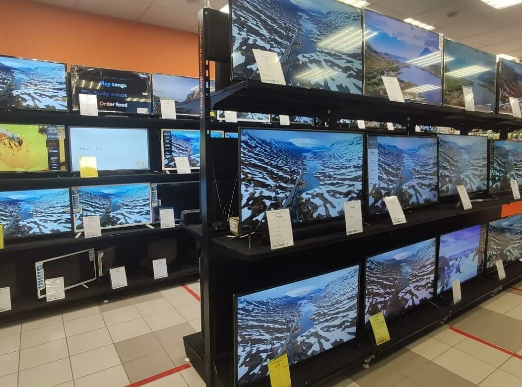 Днс сыктывкар эжва. Днс эжва. Dns сыктывкар. Магазин днс в сыктывкаре. Макси сыктывкар dns.