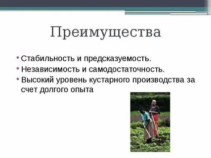 Дадут высокий и стабильный