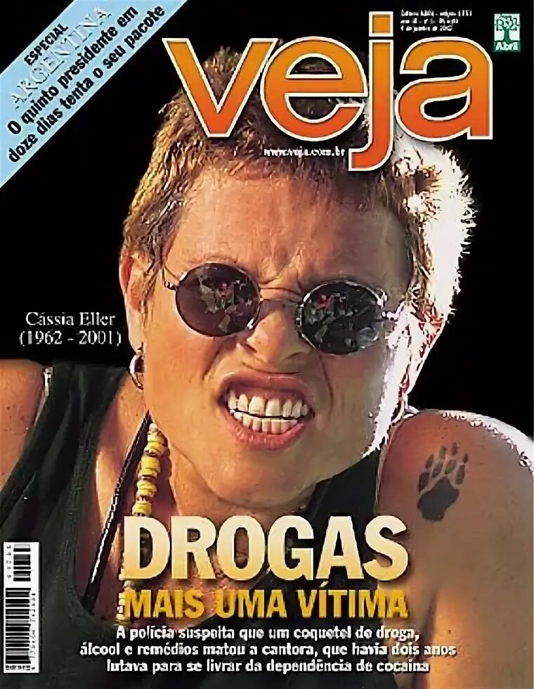 Январь 2002. Январь 2002