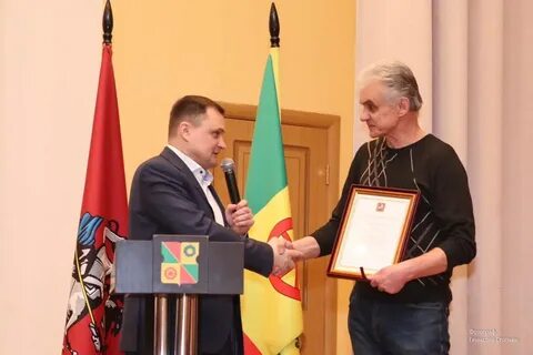 Глава управы северный