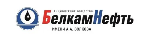 Нефть адрес