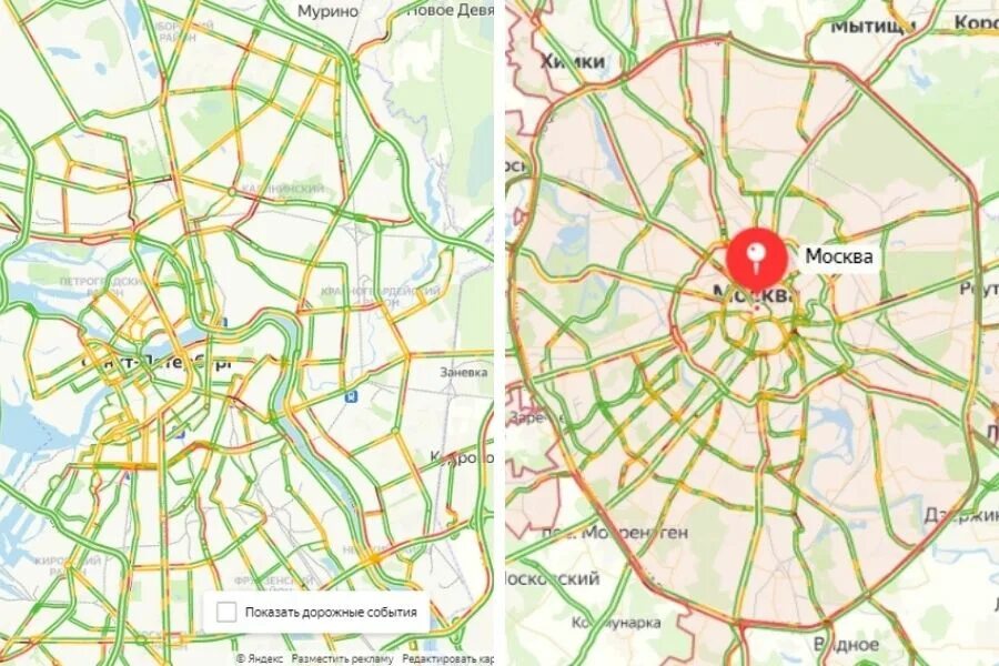 Сравнение питера и москвы. Петербург Москва где лучше. Москва или Питер. Где лучше жить в Москве или в Санкт-Петербурге. Какой город лучше Питер или Москва.